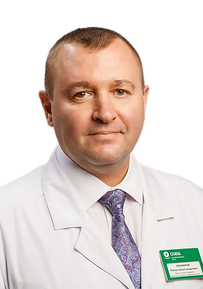 Темников Р.А.