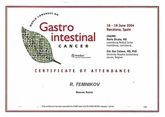 title_69c69894a42393409481311774622868