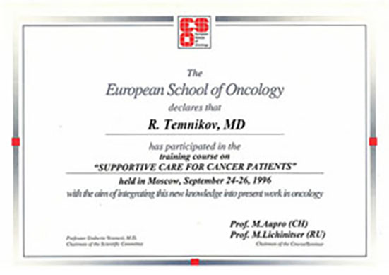 title_69c69894a429914009942681774622868