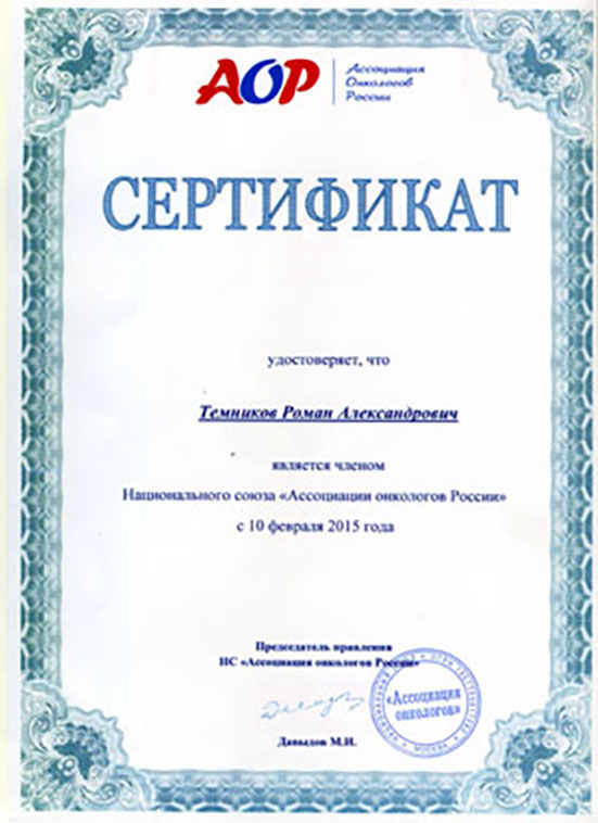 title_69c69894a41192897023631774622868