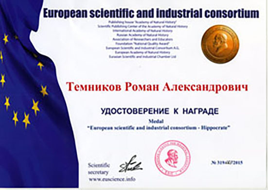 title_69c69894a41e94911102141774622868