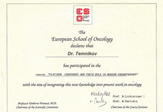 title_69c69894a421113024456271774622868